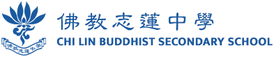 首頁