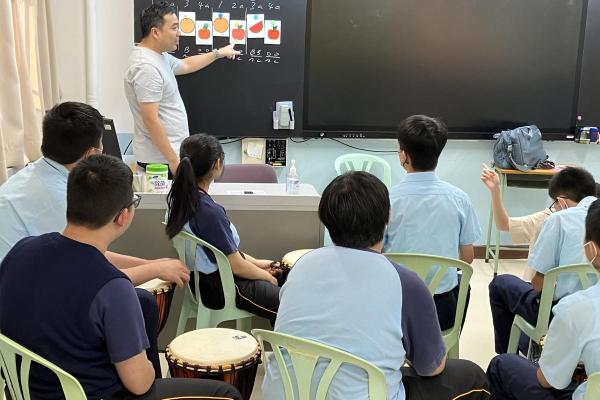 非洲鼓小組