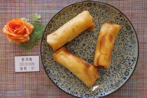 中三級 沙律卷