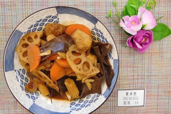 中四級 南乳炆蓮藕