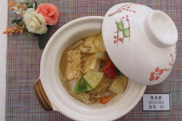 中六級 沙嗲豆腐粉絲煲