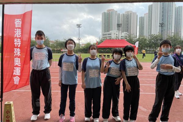 香港特殊奧運會分區田徑賽
