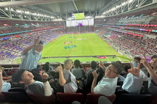 2025年國泰/滙豐香港國際七人欖球賽