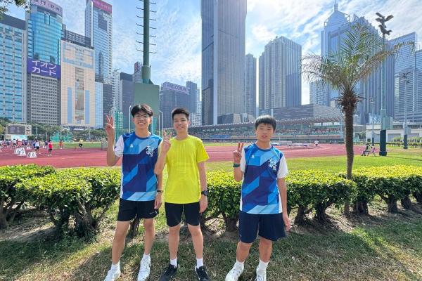 2024-2025學界田徑賽