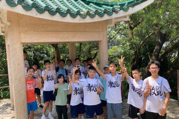 全城街馬：跑山