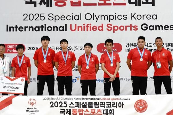 2025韓國融合運動會融合三人籃球隊際賽亞軍